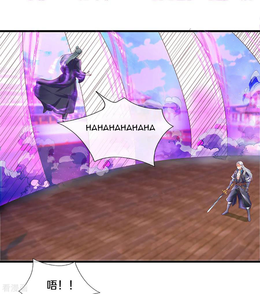 Shura Sword Sovereign Chapter 217 Gambar 15